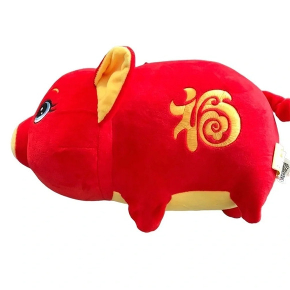 Other - Omaky Red Pig plush toy